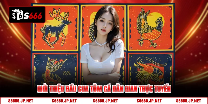 Bầu Cua Tôm Cá S666 Tỷ Lệ Thưởng Cao Chơi Cực Cuốn - mexon.fun